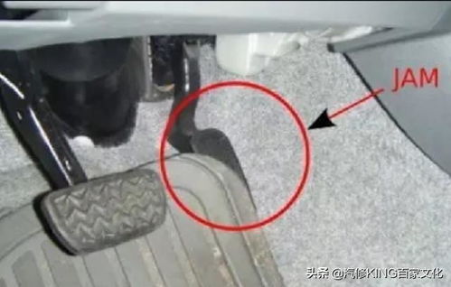 汽车扶手厚度多少合适