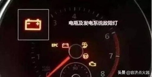 汽车熄火后耗电多少