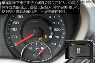 汽车加速转速多少最佳