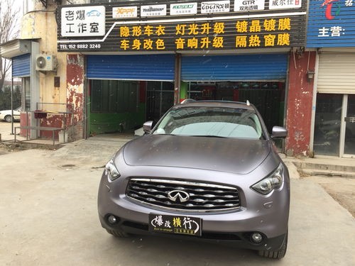 汽车学徒成都工资多少