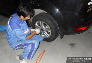 汽车多少公里需要换位