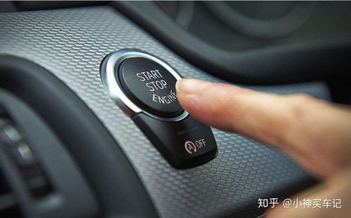 汽车点火多少秒启动