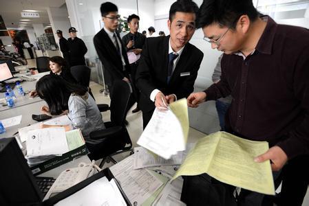 潮汕地区汽车砍价多少