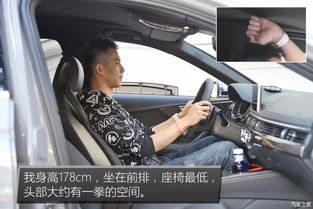 汽车加速多少坐着舒服
