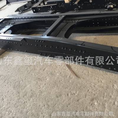 汽车大梁订制价格多少 汽车大梁订制价格多少