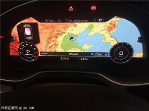 闪光汽车多少钱