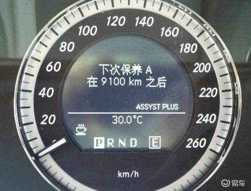 汽车保养灯泡多少公里