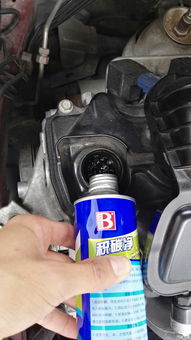 汽车波箱油有多少