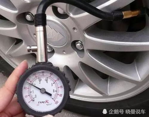 汽车气压杆承重多少