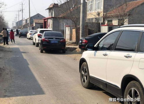 汽车磕碰多少钱