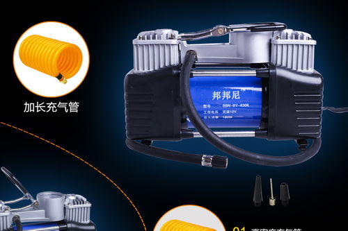 汽车气泵要多少功率