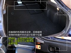 汽车靠背长度多少最好