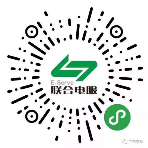 揭阳汽车选号多少秒