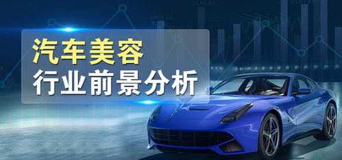 学汽车专业多少学费